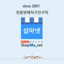 방학의류 이미지