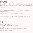 주식회사 코리아펫푸드 이미지