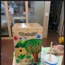 토당초등학교 이미지