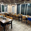 가마솥에누룽지 이미지