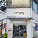 부천시청역(7호선) 이미지