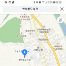 가평군 한석봉도서관 이미지
