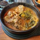 보승회관(성수건대점) 네이버블로그