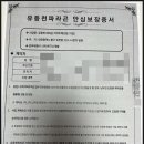 유천1 네이버블로그