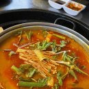 준희수산