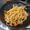 계산삼거리신도브레뉴 | 기대한만큼실망도컷던 동북한가족 중화요리 마라탕 파계란밥 계산삼거리#신도브레뉴건너편