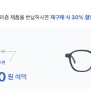 브리즘삼성점 네이버블로그