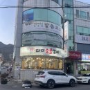 다미숯불갈비 이미지