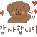 후지기계A/S 이미지