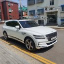 다수부분정비 이미지