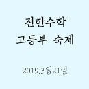 둔산중로-21 이미지