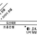 째즈계의 대모이신 박성연님의 째즈카페 '야누스' 이미지