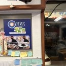 반포대로26길 69 이미지