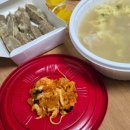 김가네 거제아주점 이미지