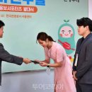 두레미