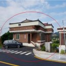 관암1리 마을회관 이미지