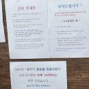 트레벨동물병원 이미지