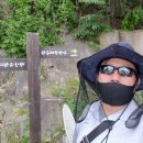 반곡2리 이미지