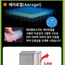 해마루타운