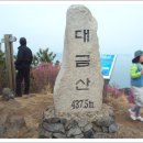 상포농장 이미지