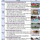 마음에고향 이미지