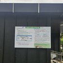 광주 국군복지단 충장마트 토요일 이용후기 준비물 주차장