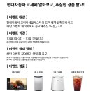 오브제코리아 이미지