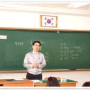 두호남부초등학교 이미지