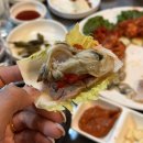 굴따러가세 이미지