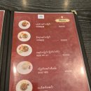 미얀마식당 네이버블로그