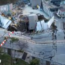 이한기술단(주) 이미지