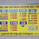 신승리회식당 이미지