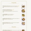 멜랑커피 이미지