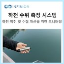 주식회사 인피니온 네이버블로그