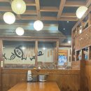 가장맛있는족발(부산시청점) 이미지