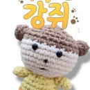 뜨개마루 이미지
