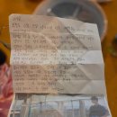 삼성1-103 | 삼성중앙역/코엑스맛집 해화장 솔직 후기