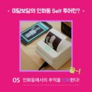 금은빵 이미지