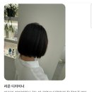살롱에이용인동백점 이미지