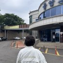 율암온천 이미지