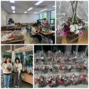 힐링플라워 이미지