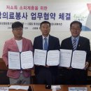 다나한방병원 이미지