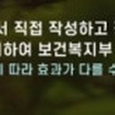 그린몰치과의원 이미지