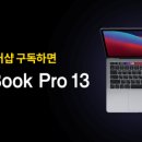 채널샵 이미지