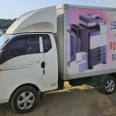 토탈OA 네이버블로그