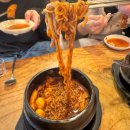 역전할머니맥주 군산대점 이미지