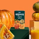 새벽야채 - 중구 안영로6번길 12 | 새벽야채