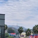 게티하우스 | LA 출장 후기 (3) 로우스할리우드호텔, LA호텔추천, LA맛집 추천, 웬디스버거, 게티하우스, 우버이츠 후기