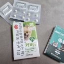 보보약국 이미지