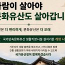 도시디자인진성